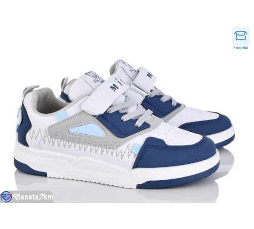 Дитячі кросівки на весну/осінь (8 пар р.30-37) синій  "Mirella"