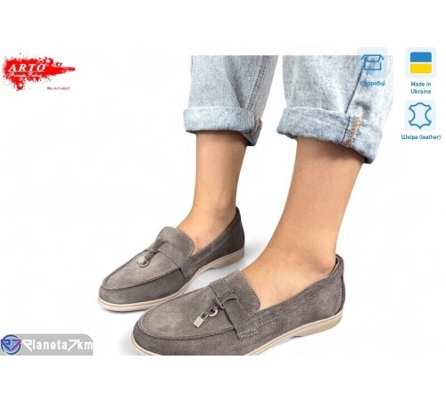Туфлі жіночі на весну/осінь (8 пар р.36-41) коричневий  "ARTO"