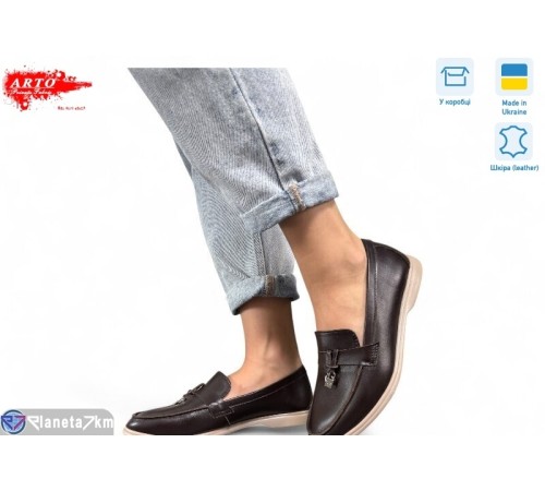 Туфлі жіночі на весну/осінь (8 пар р.36-41) коричневий  "ARTO"