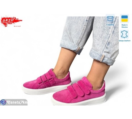 Туфлі жіночі на весну/осінь (8 пар р.36-41) рожевий  "ARTO"