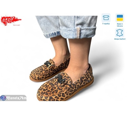 Туфлі жіночі на весну/осінь (8 пар р.36-41) коричневий  "ARTO"