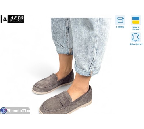 Туфлі жіночі на весну/осінь (8 пар р.36-41) коричневий  "ARTO"