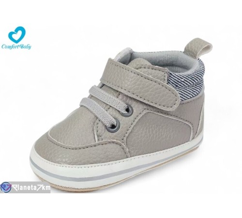 Пінетки дитячі на весну/осінь (6 пар р.11-13) сірий  "Comfort-baby"