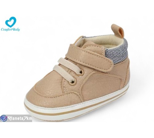 Пінетки дитячі на весну/осінь (6 пар р.11-13) бежевий  "Comfort-baby"