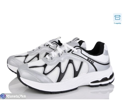 Кросівки жіночі на весну/осінь (8 пар р.36-41) сірий  "IZY"