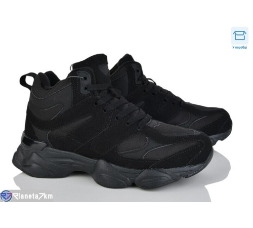 Дитячі кросівки на весну/осінь (8 пар р.36-41) чорний  "IZY"