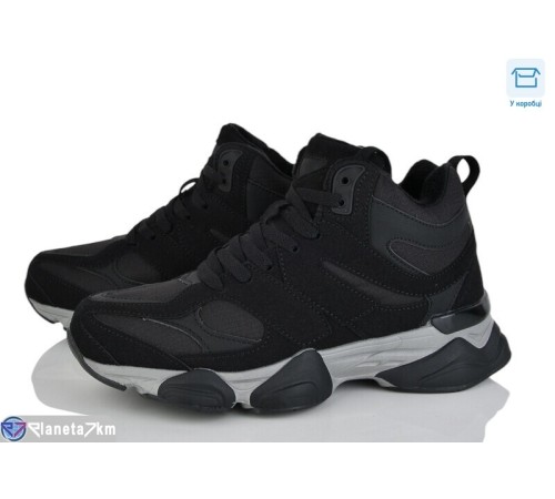 Дитячі кросівки на весну/осінь (8 пар р.36-41) чорний  "IZY"