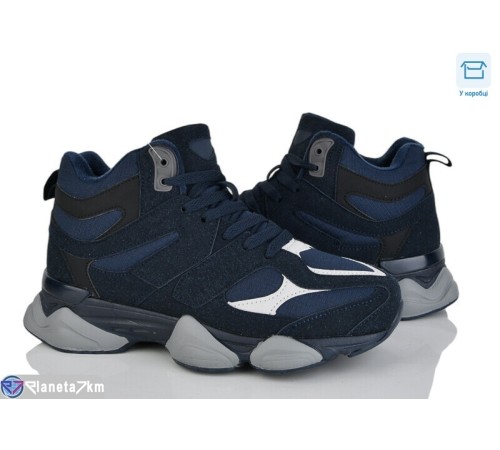 Дитячі кросівки на весну/осінь (8 пар р.36-41) синій  "IZY"