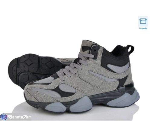 Дитячі кросівки на весну/осінь (8 пар р.36-41) сірий  "IZY"