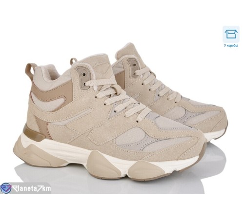 Дитячі кросівки на весну/осінь (8 пар р.36-41) бежевий  "IZY"