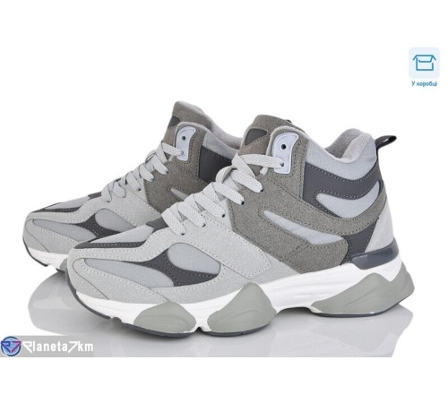 Дитячі кросівки на весну/осінь (8 пар р.36-41) сірий  "IZY"