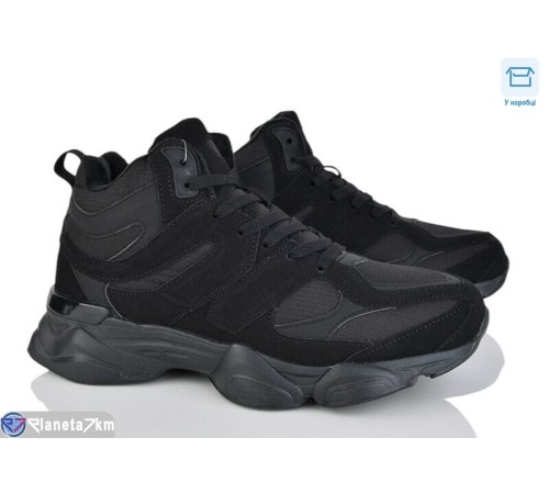 Кросівки чоловічі на весну/осінь (8 пар р.40-45) чорний  "IZY"