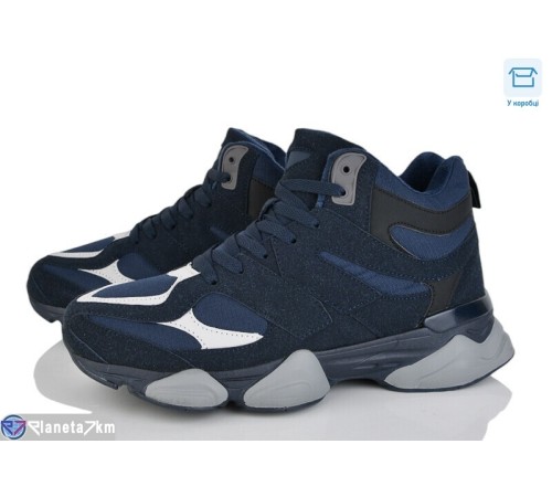 Кросівки чоловічі на весну/осінь (8 пар р.40-45) синій  "IZY"