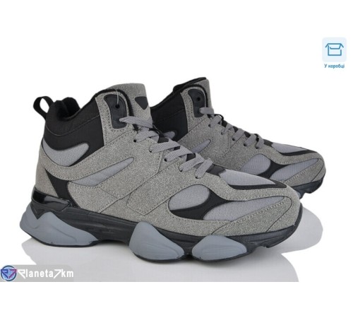 Кросівки чоловічі на весну/осінь (8 пар р.40-45) сірий  "IZY"