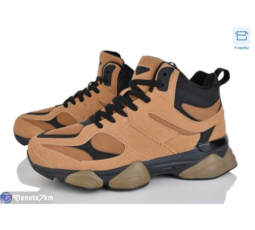 Кросівки чоловічі на весну/осінь (8 пар р.40-45) коричневий  "IZY"