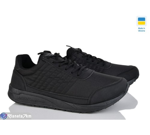Кросівки чоловічі на весну/осінь (6 пар р.41-46) чорний  "LUCKY"