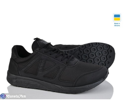 Кросівки чоловічі на весну/осінь (6 пар р.41-46) чорний  "LUCKY"