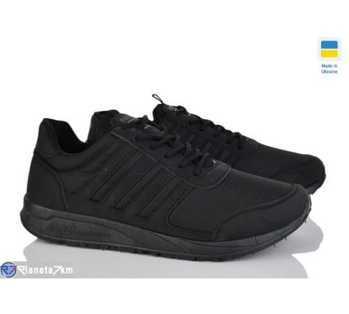 Кросівки чоловічі на весну/осінь (6 пар р.41-46) чорний  "LUCKY"