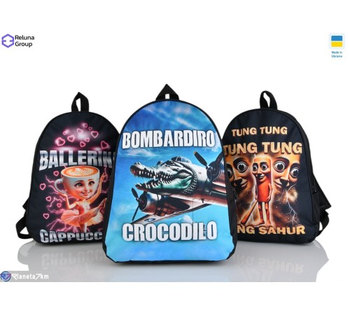 Рюкзак для дітей 34*30*12 см,  мікс  "Raluka"