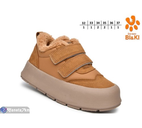 Дитячі кросівки на зиму (8 пар р.32-37) коричневий  "TOMMY"