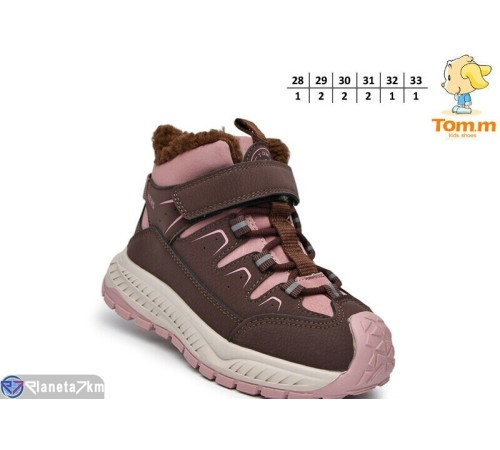 Черевики дитячі на зиму (8 пар р.28-33) рожевий  "TOMMY"
