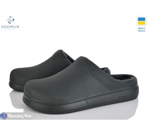 Калоші чоловічі на весну/осінь (12 пар р.41-45) хакі  "Acorus"