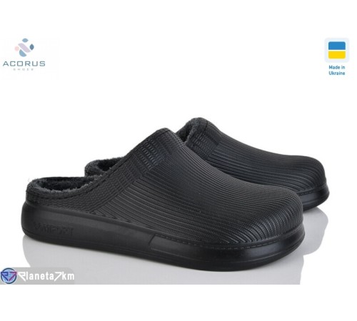 Калоші чоловічі на весну/осінь (12 пар р.41-45) чорний  "Acorus"