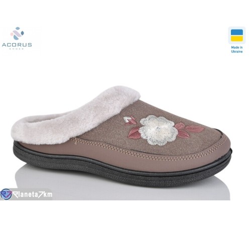 Тапки жіночі на весну/осінь (8 пар р.37-41) коричневий  "Acorus" Тапки жіночі на весну/осінь (8 пар р.37-41) коричневий  "Acorus"