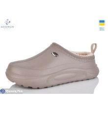 Калоші жіночі на весну/осінь (8 пар р.37-41) коричневий  "Acorus"