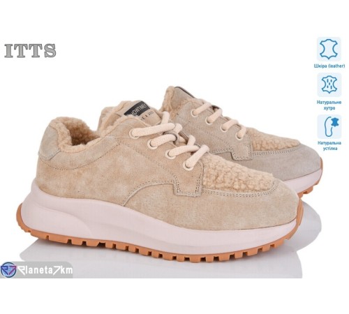 Кросівки жіночі на зиму (6 пар р.36-41) бежевий  "LOTOS"