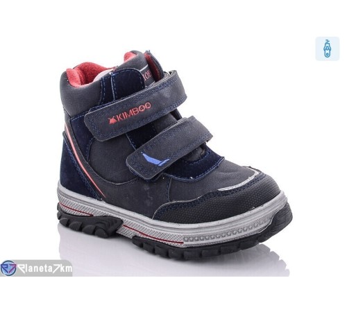 Черевики дитячі на весну/осінь (8 пар р.21-26) синій  "Laifakids"