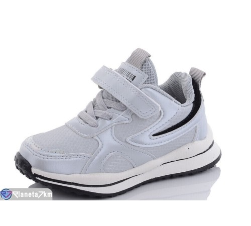 Дитячі кросівки на весну/осінь (8 пар р.26-31) срібний  "Laifakids"
