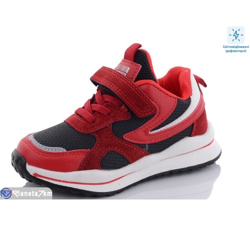 Дитячі кросівки на весну/осінь (8 пар р.26-31) червоний  "Laifakids"