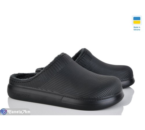 Калоші чоловічі на весну/осінь (6 пар р.41-45) чорний  "Ladmir"