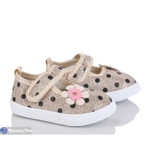 Тапки дитячі на весну/осінь (12 пар р.21-26) бежевий  "DOMINGO"