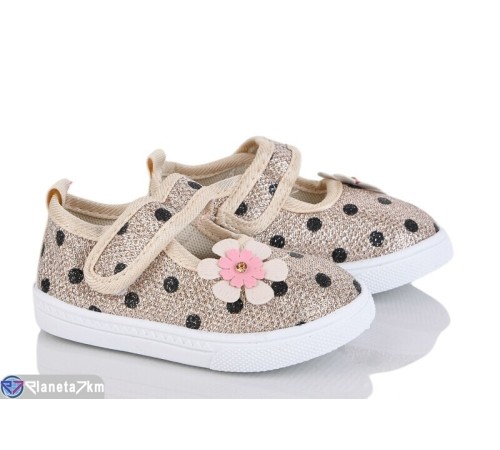 Тапки дитячі на весну/осінь (12 пар р.21-26) бежевий  "DOMINGO"