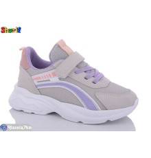 Дитячі кросівки на весну/осінь (8 пар р.31-35) сірий  "Sharif"