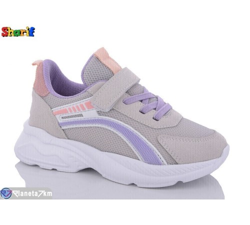 Дитячі кросівки на весну/осінь (8 пар р.31-35) сірий  "Sharif"