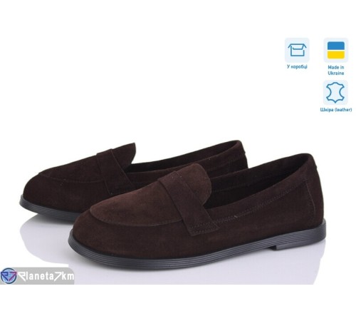 Туфлі жіночі на весну/осінь (6 пар р.36-40) коричневий  "Linda"