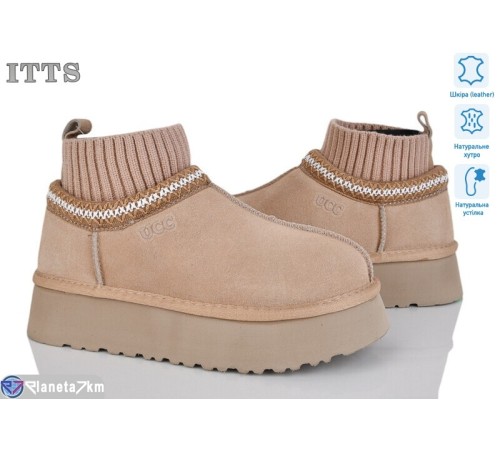 Уггі жіночі на зиму (6 пар р.36-40) бежевий  "LOTOS"