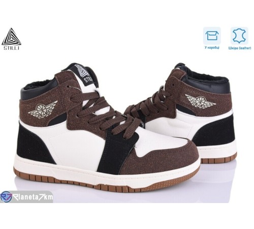 Кросівки жіночі на зиму (8 пар р.36-41) коричневий  "STILLI Group" Кросівки жіночі на зиму (8 пар р.36-41) коричневий  "STILLI Group"