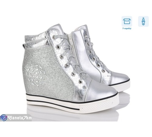 Черевики жіночі на весну/осінь (8 пар р.36-41) срібний  "Fuggo"