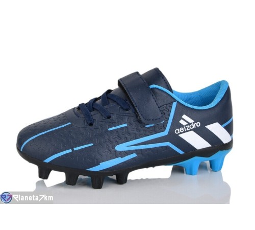 Футбольне взуття дитяче на весну/осінь (12 пар р.31-36) синій  "HIGULA"