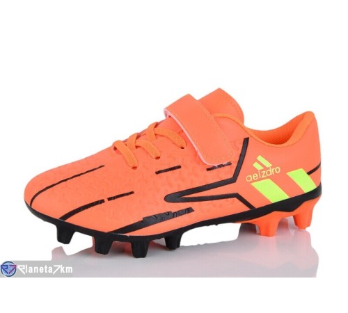 Футбольне взуття дитяче на весну/осінь (12 пар р.31-36) оранжевий  "HIGULA"