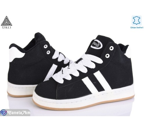 Кросівки жіночі на зиму (8 пар р.36-41) чорний  "STILLI Group"