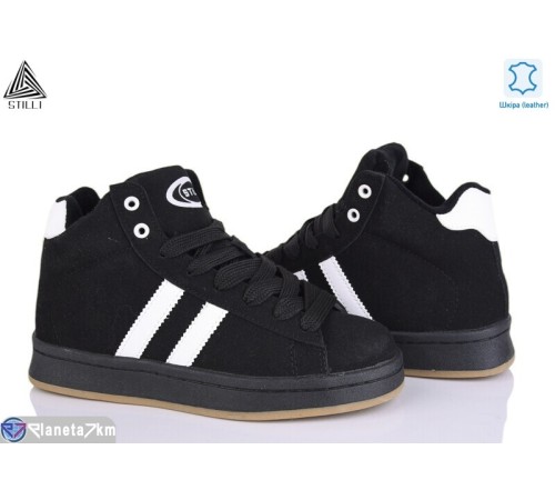 Кросівки жіночі на зиму (8 пар р.36-41) чорний  "STILLI Group"