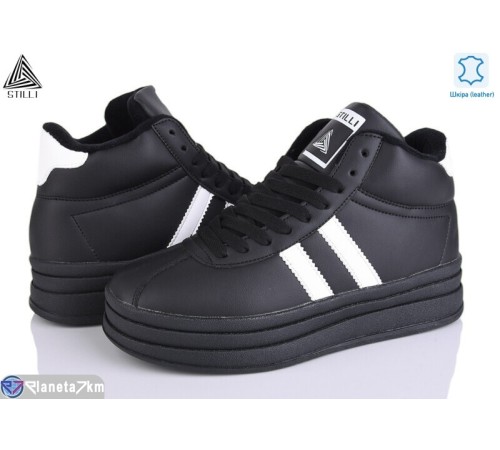 Кросівки жіночі на зиму (8 пар р.36-41) чорний  "STILLI Group"