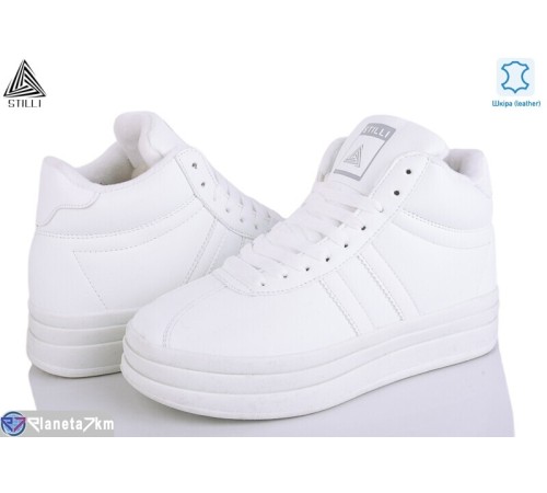 Кросівки жіночі на зиму (8 пар р.36-41) білий  "STILLI Group"