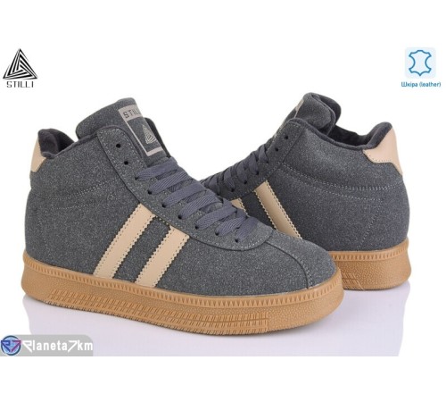 Кросівки жіночі на зиму (8 пар р.36-41) сірий  "STILLI Group"