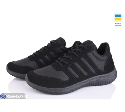 Дитячі кросівки на весну/осінь (6 пар р.37-41) чорний  "LEOBAZA"